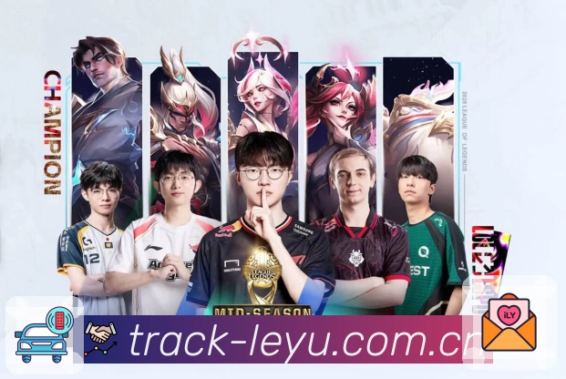 比赛解说与看点