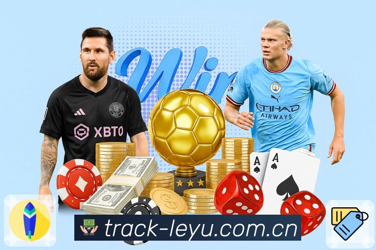 数据趋势与对照